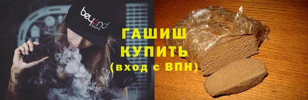 мет Алзамай