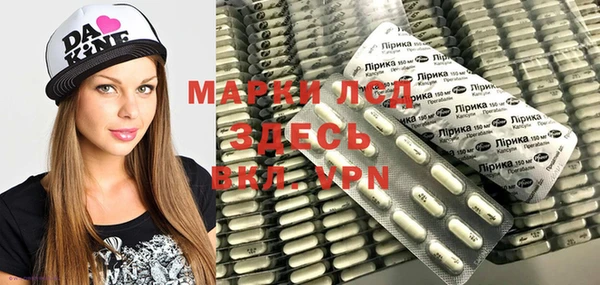 мет Алзамай