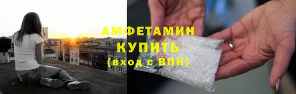 прущие грибы Алексеевка