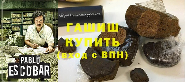 прущие грибы Алексеевка