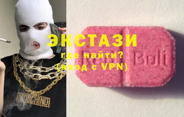 мет Алзамай