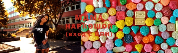 прущие грибы Алексеевка
