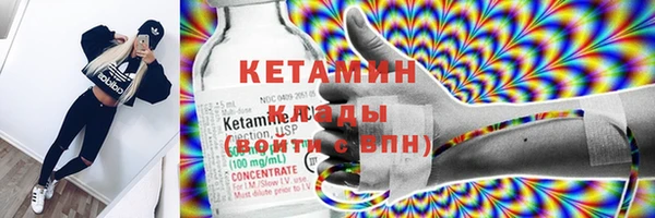 мет Алзамай