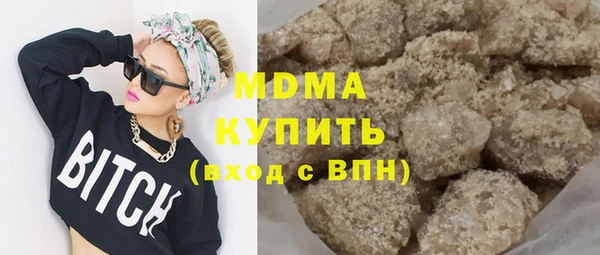 прущие грибы Алексеевка